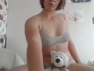 Erotikus videocsevegés dancingfluff