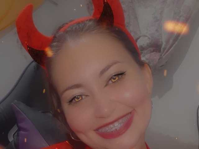 A profil fényképe Danieled