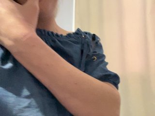 Erotikus videocsevegés Danozka