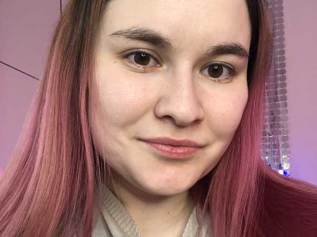 A profil fényképe darasuv