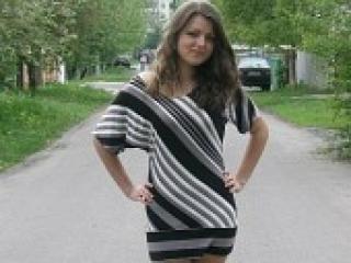 A profil fényképe darfa