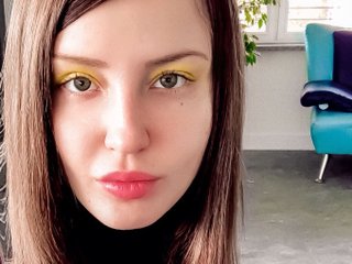 A profil fényképe quinmira