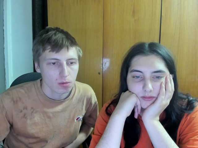 Sugárzási képernyőképek Evily_Darien