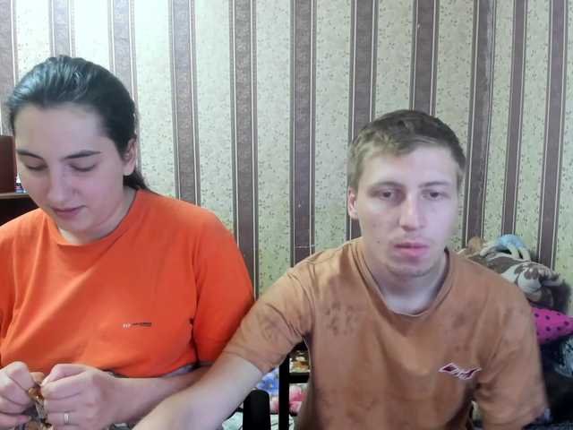 Sugárzási képernyőképek Evily_Darien