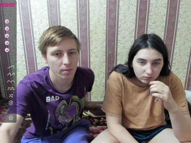 Sugárzási képernyőképek Evily_Darien