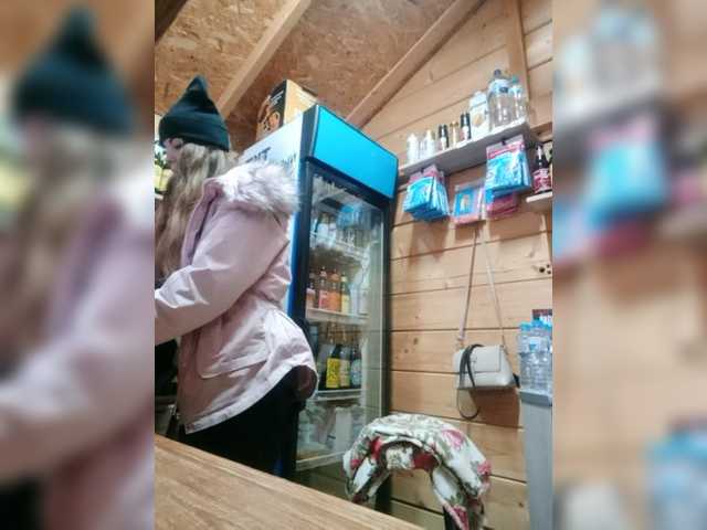 Sugárzási képernyőképek _YASHERKA_DASHA