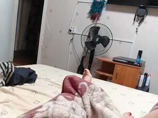 Erotikus videocsevegés Darina909