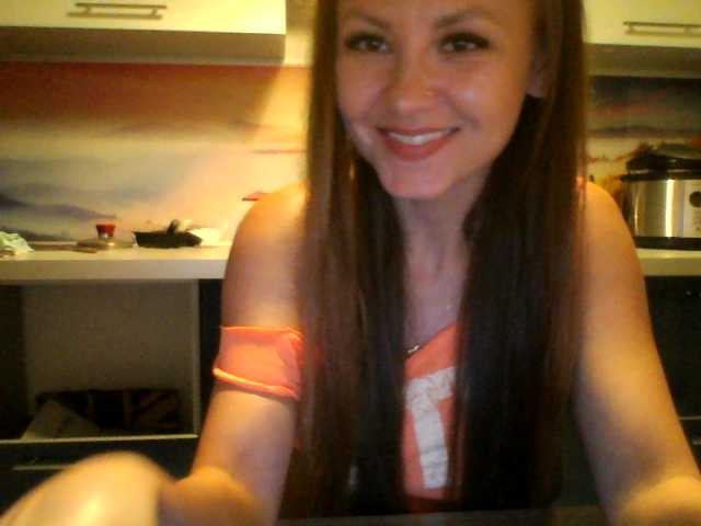 Sugárzási képernyőképek Darinadiamond