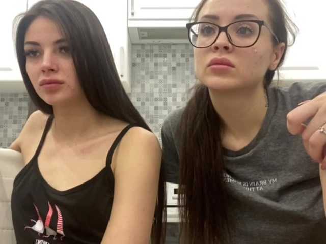 Sugárzási képernyőképek DarinaJuliana
