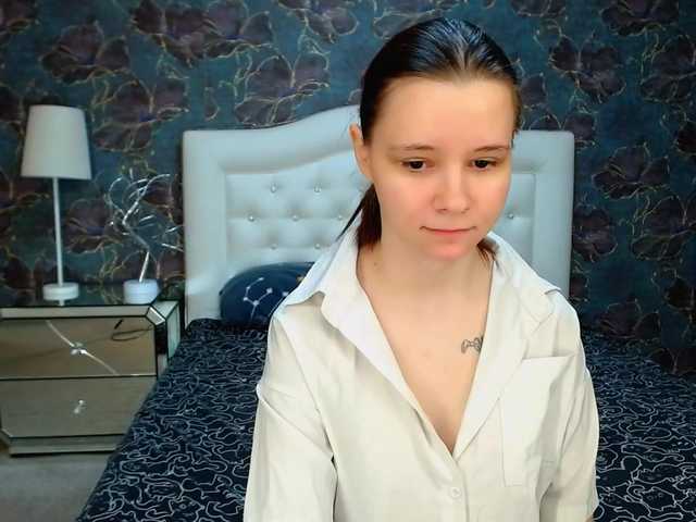 Sugárzási képernyőképek Dark-Shine