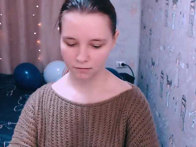 Sugárzási képernyőképek Dark-Shine