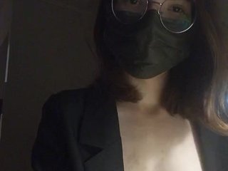 Erotikus videocsevegés DarkCherry