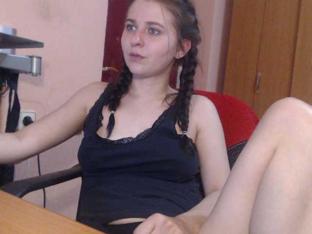 Sugárzási képernyőképek DarkHera