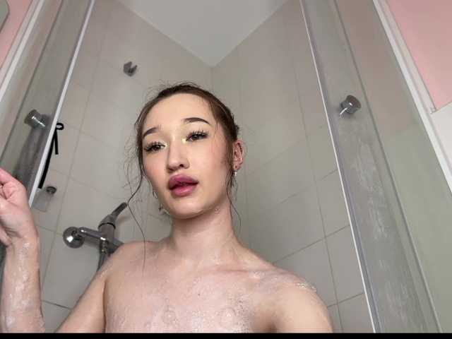 Sugárzási képernyőképek DarkSiren
