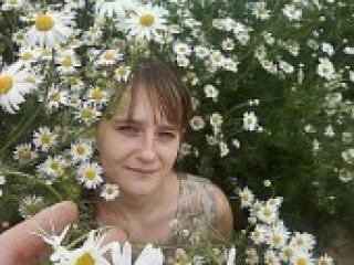 Erotikus videocsevegés darkssky