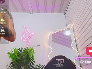 Erotikus videocsevegés Darling-tay