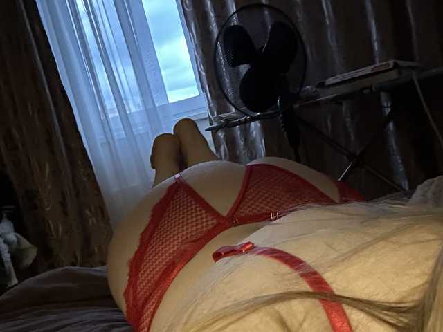 A profil fényképe Darya25