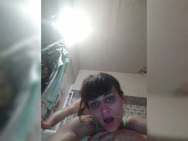 Sugárzási képernyőképek dashadeep25