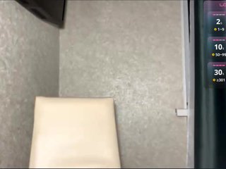 Erotikus videocsevegés DavinaHaddad