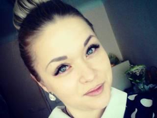 A profil fényképe ddeerrwa