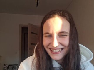 Erotikus videocsevegés DearVioletta