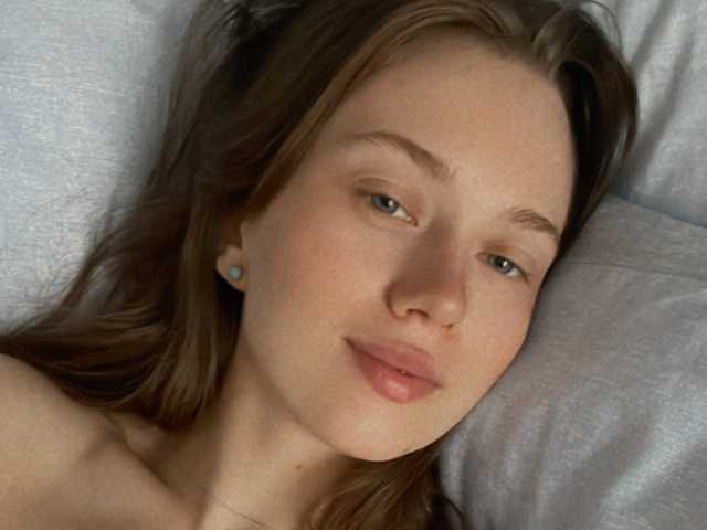 A profil fényképe DearWanderer
