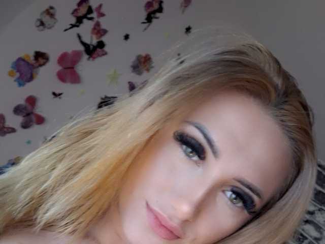 A profil fényképe DeeaFun