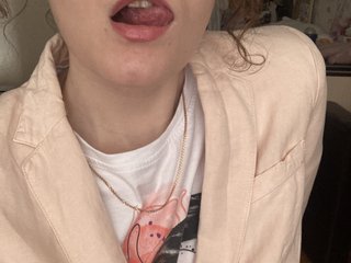 Erotikus videocsevegés DeepKey