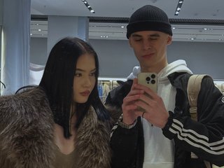 Erotikus videocsevegés deepsilen