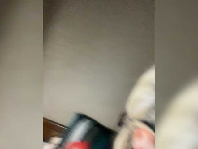 Sugárzási képernyőképek Defhtsf0909