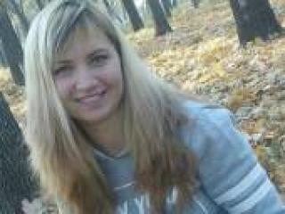 A profil fényképe defiantdi