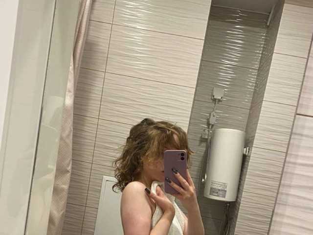 A profil fényképe BunnyLegendary