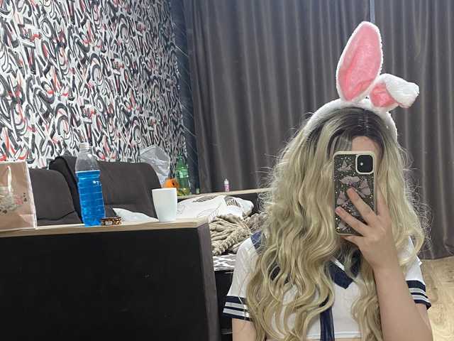 A profil fényképe BunnyLegendary