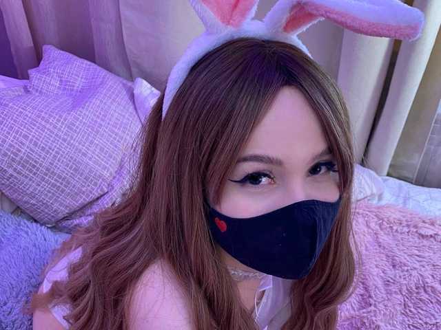 A profil fényképe BunnyLegendary