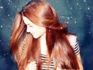 A profil fényképe dellffinna