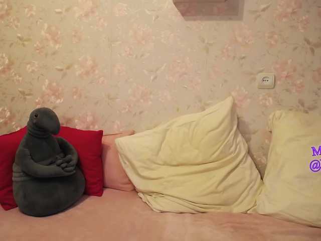 Sugárzási képernyőképek DellyRoze