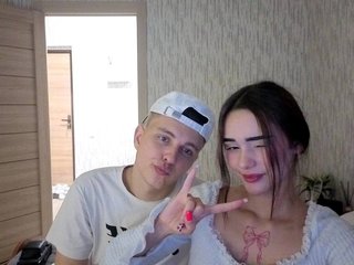 Erotikus videocsevegés DenisSofia