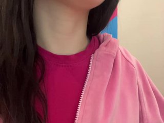 Erotikus videocsevegés desdemonaaaa