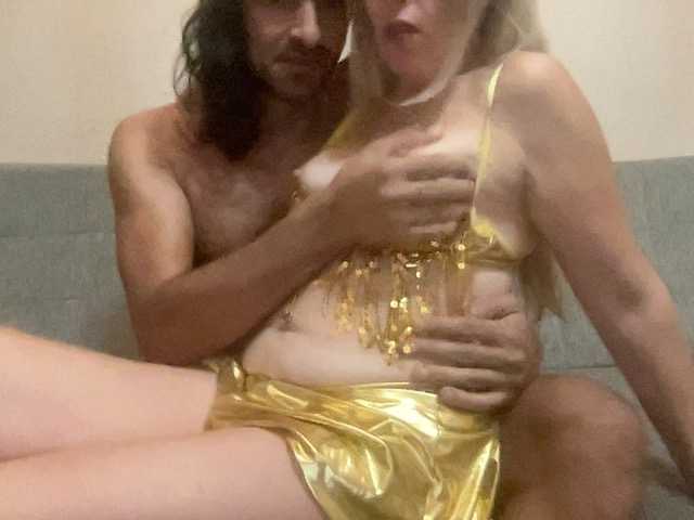Sugárzási képernyőképek Desirecouple