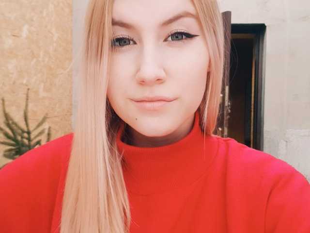 A profil fényképe desireMegan
