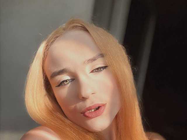 A profil fényképe desorwss