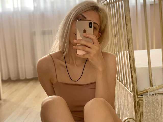 A profil fényképe Deva2000