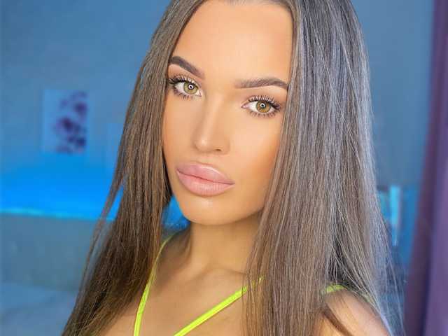 A profil fényképe Katti_Focus
