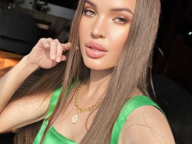 A profil fényképe Katti_Focus