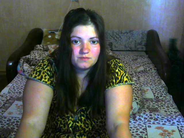 Sugárzási képernyőképek devilgirl8