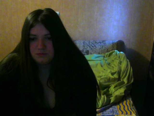 Sugárzási képernyőképek devilgirl8