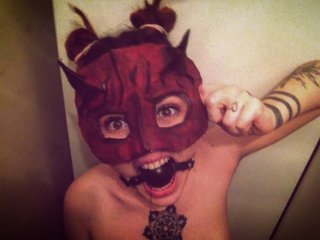 A profil fényképe devilsbitch