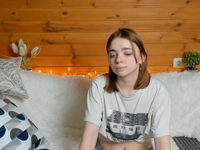 Sugárzási képernyőképek devstone