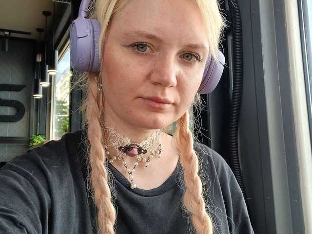 A profil fényképe Dia-Angel