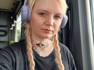 Erotikus videocsevegés Dia-Angel